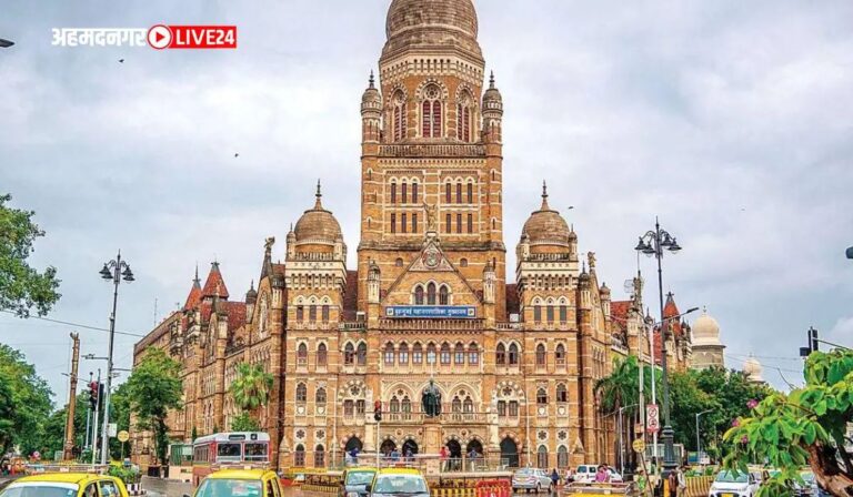 BMC Bharti 2024