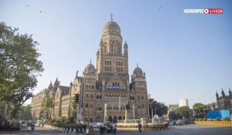 BMC Bharti 2024