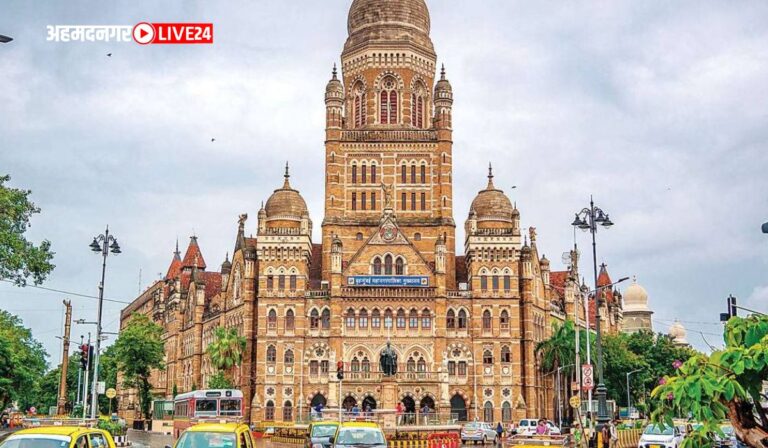 BMC Bharti 2024