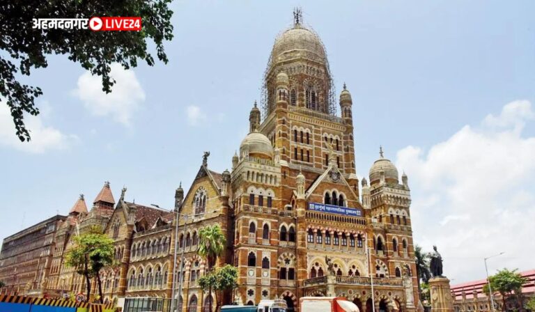BMC Bharti 2024