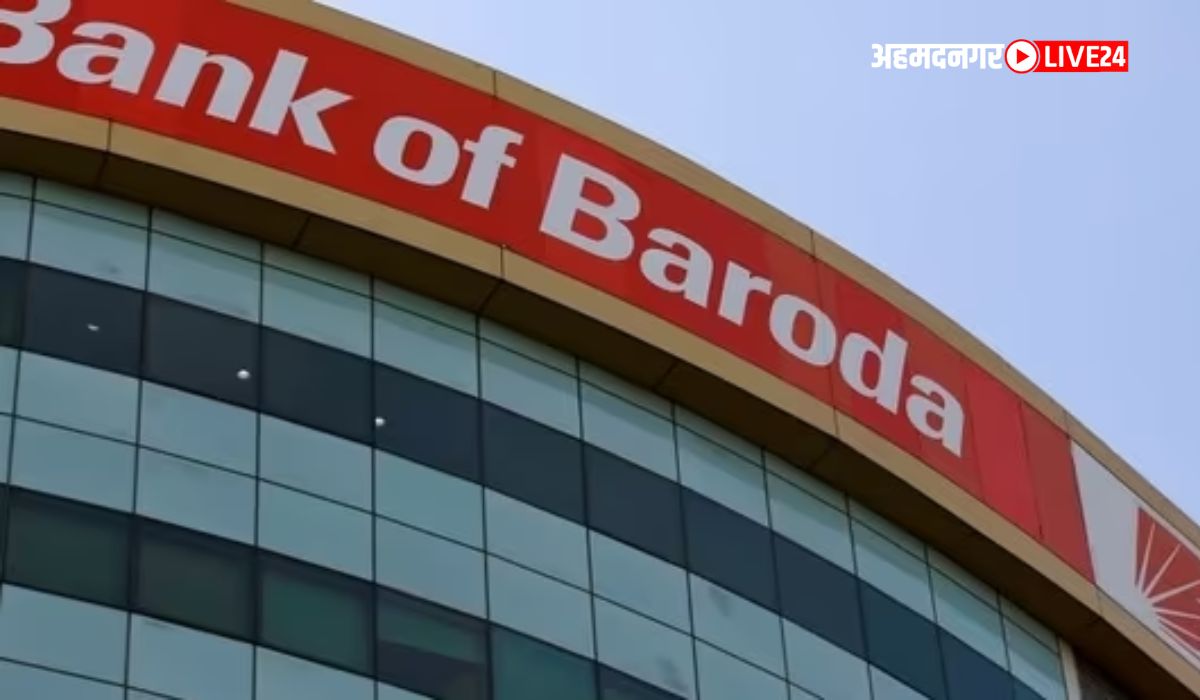 Bank of Baroda Bharti 2024