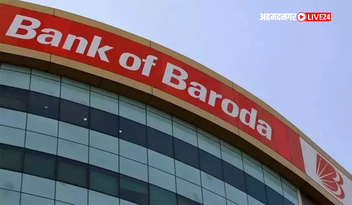 Bank of Baroda FD Rates