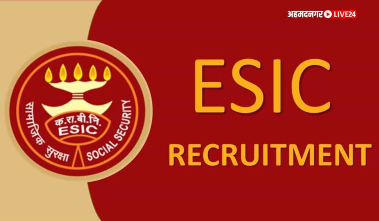 ESIC Mumbai Bharti 2024