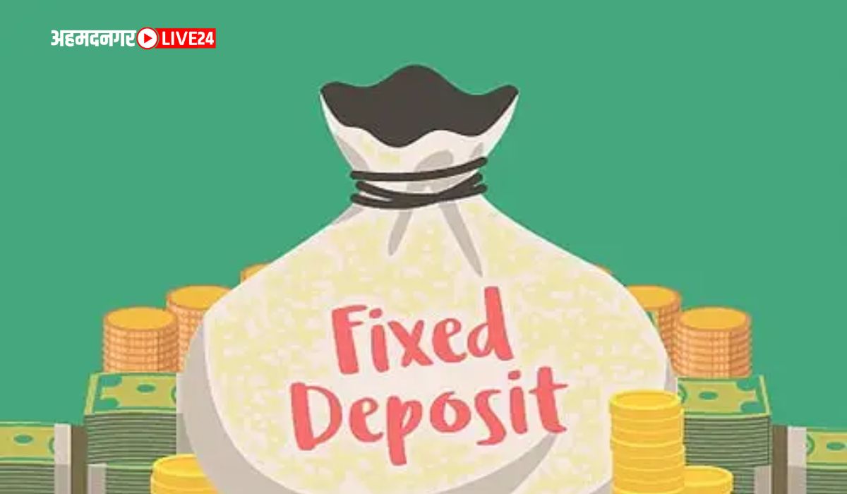 Fixed Deposit