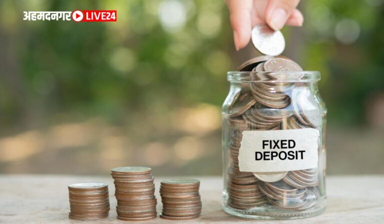 Fixed Deposit