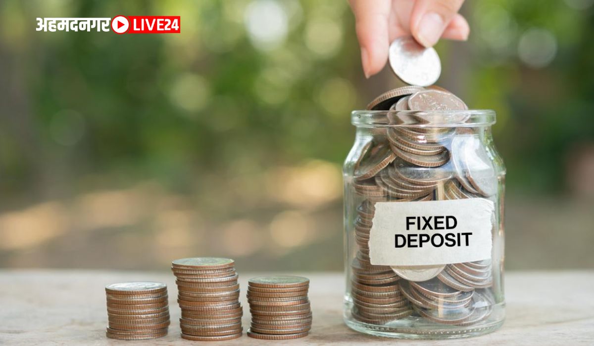 Fixed Deposit