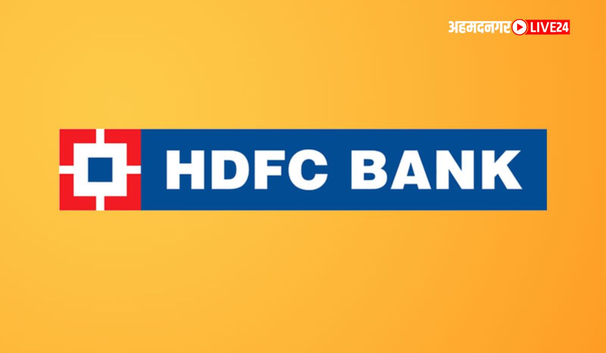 HDFC Loan