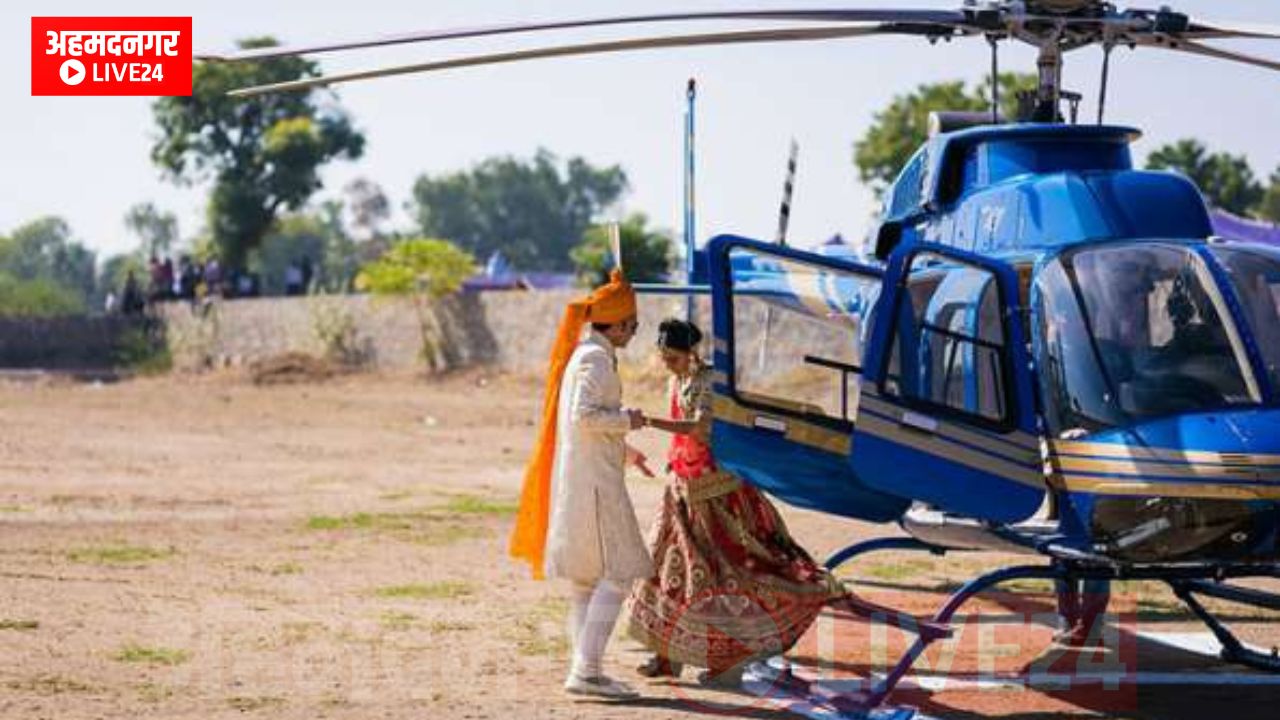Helicopter On Rent For Marriage