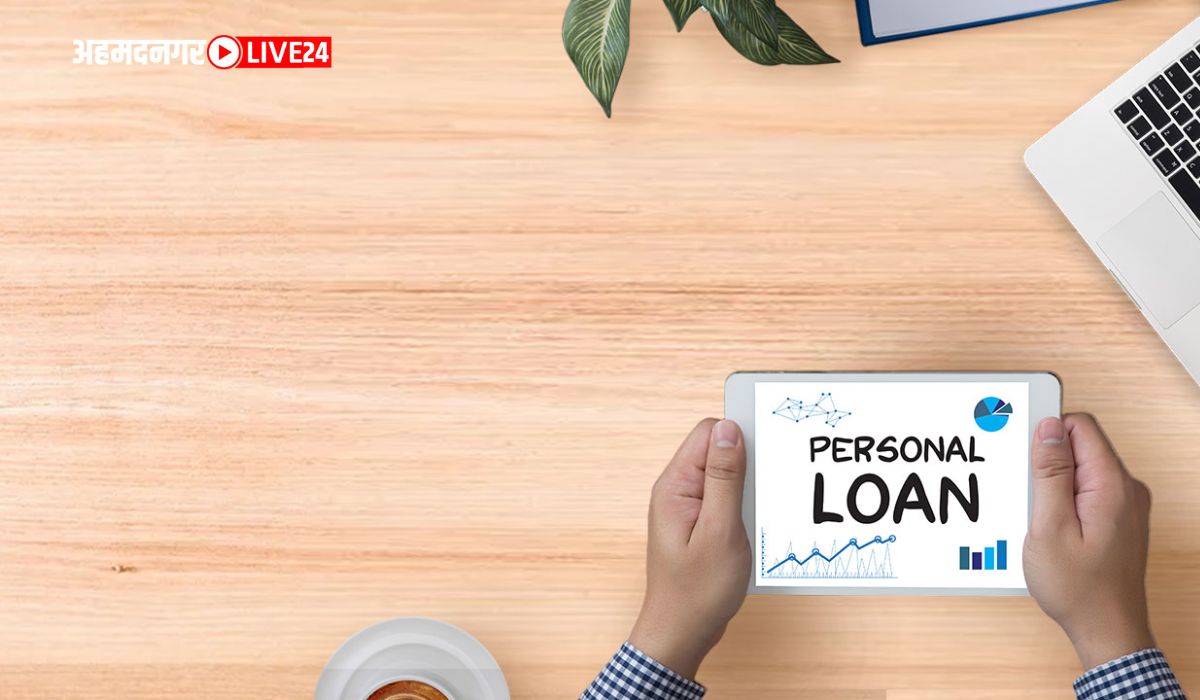 Instant Personal Loan