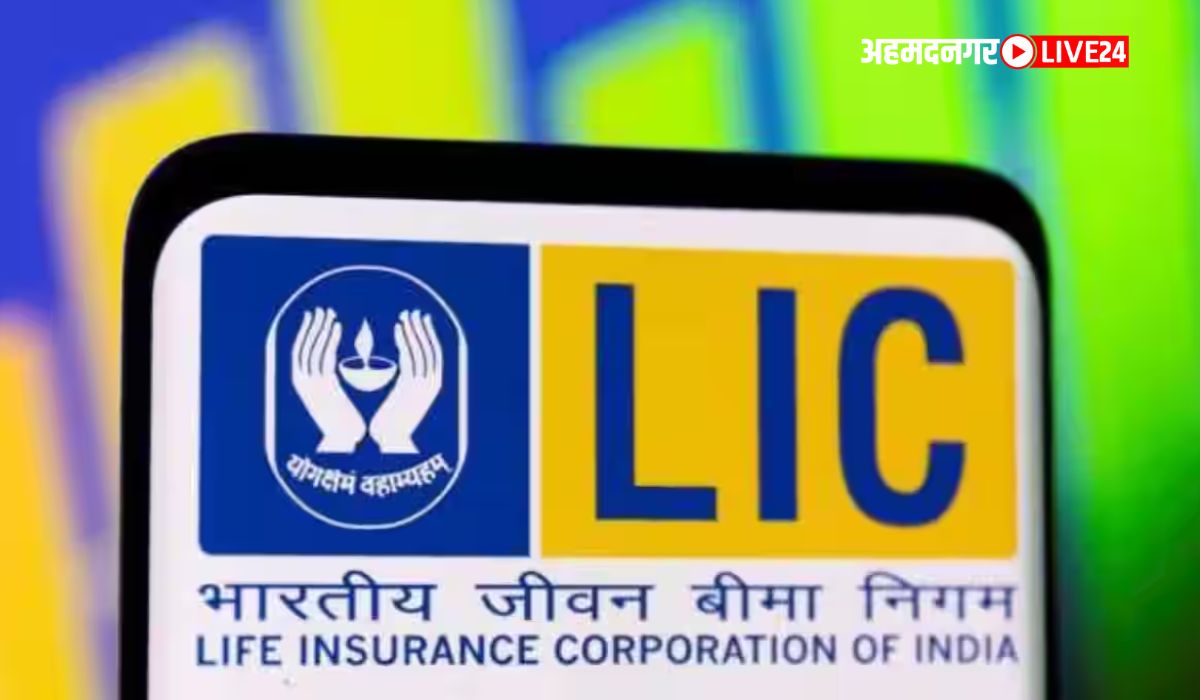 LIC Saral Pension Plan