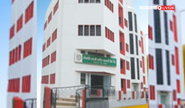 Loknete Dattaji Patil Sahakari Bank