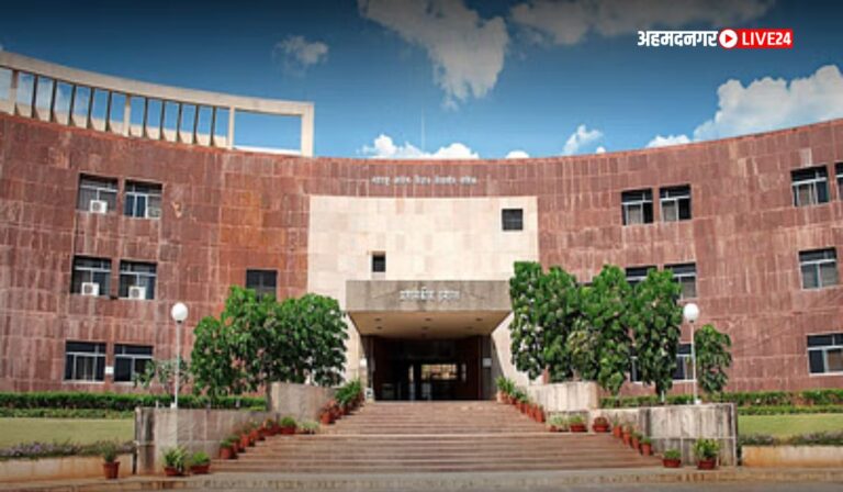 MUHS Nashik Bharti 2024