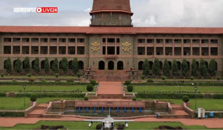 NDA Pune Bharti 2024