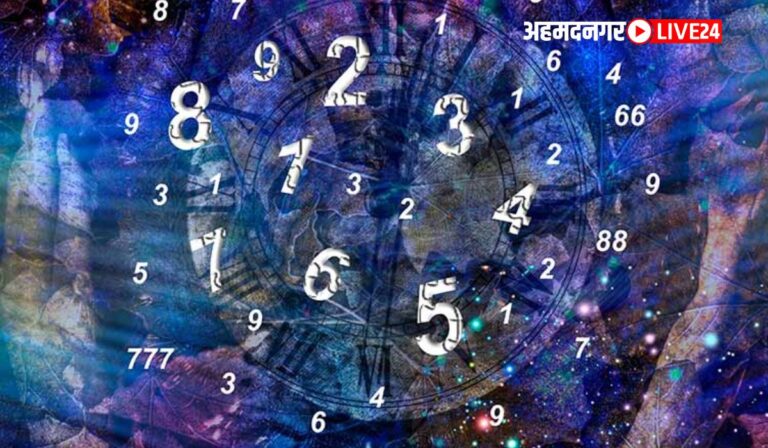 Numerology