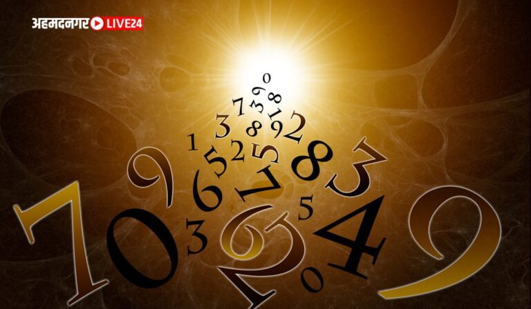 Numerology