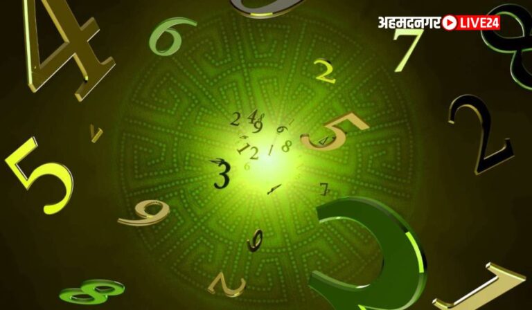 Numerology 7 January