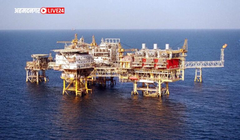 ONGC Bharti 2024
