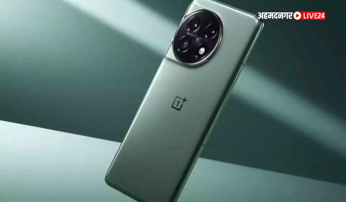 OnePlus