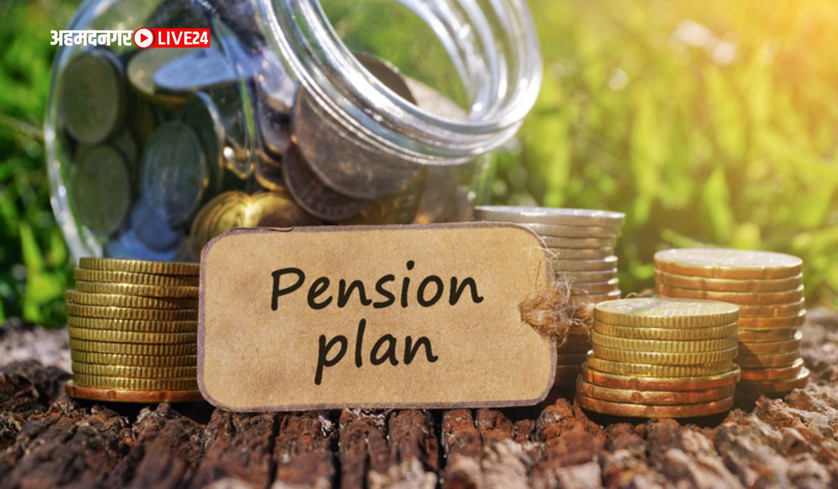 Pension Scheme