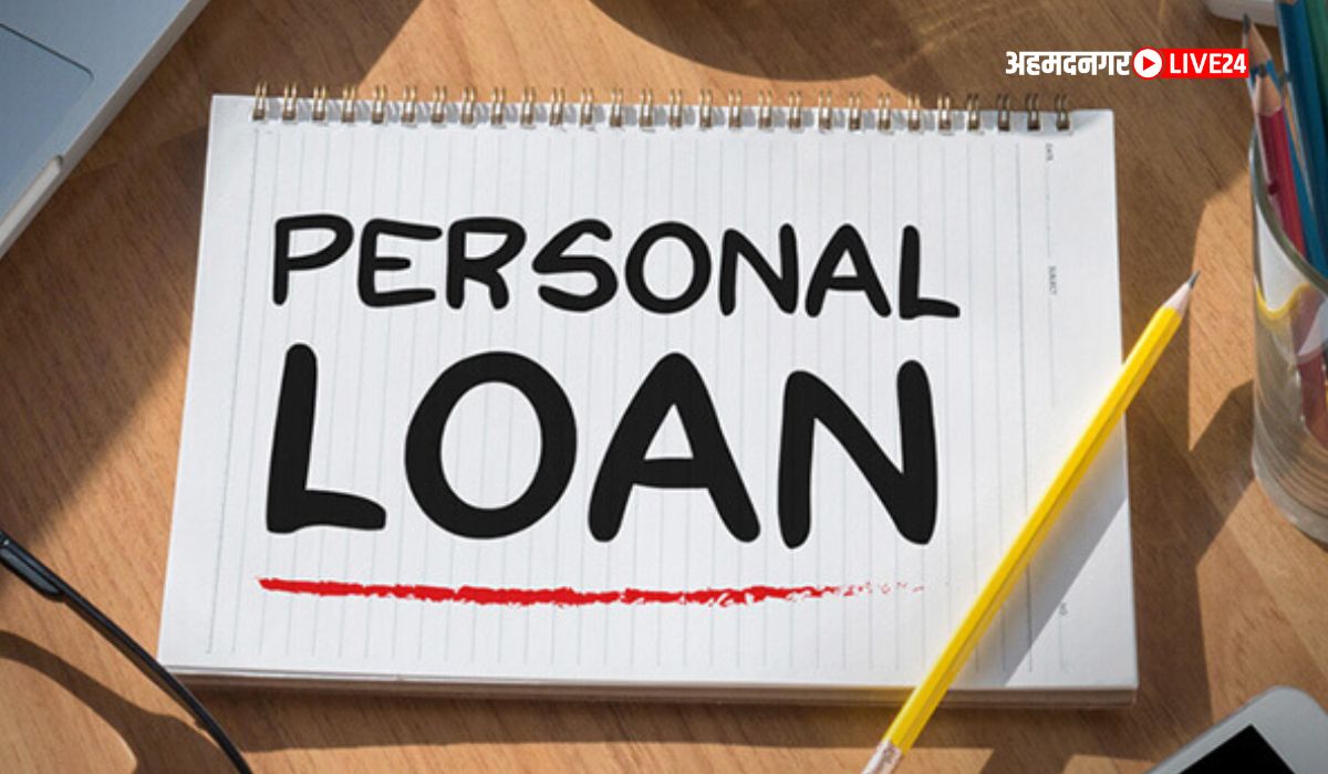 Personal Loan