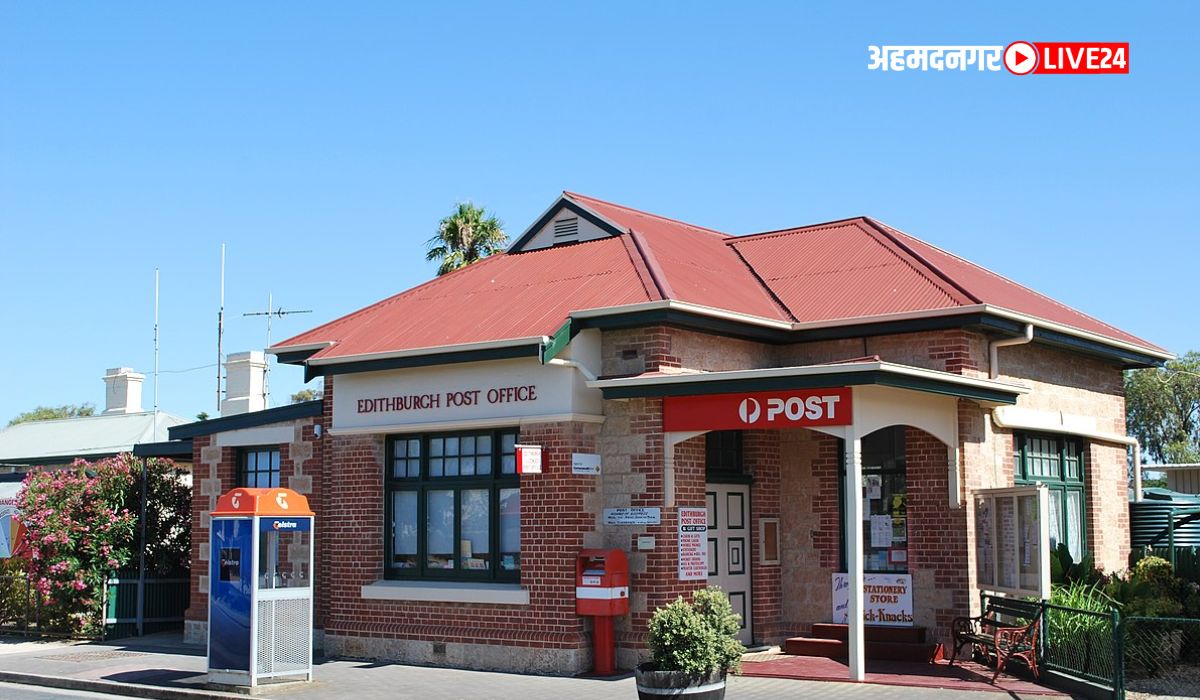 Post Office