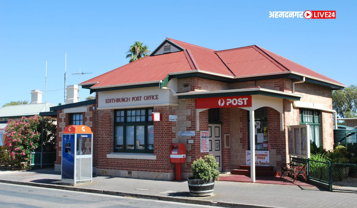 Post Office Plan