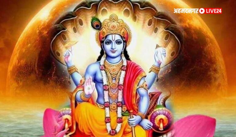 Putrada Ekadashi 2024