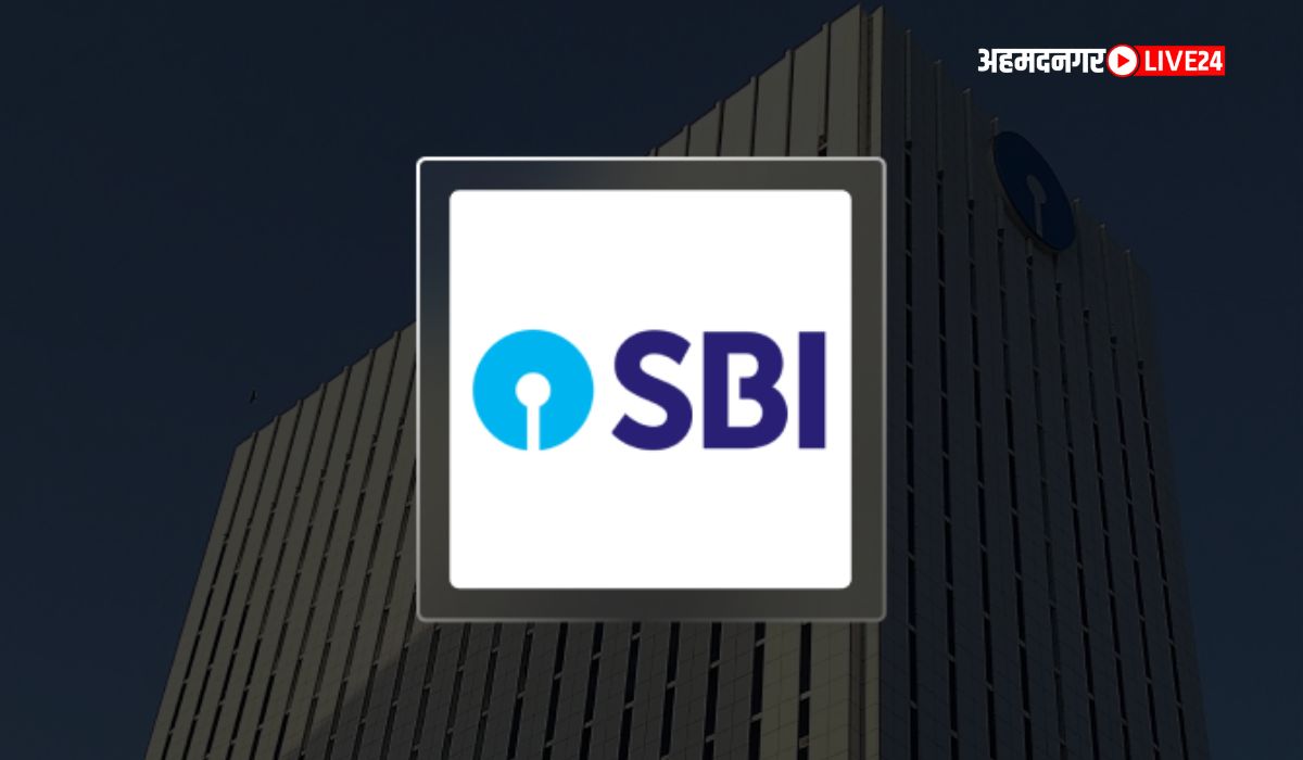 SBI Alert