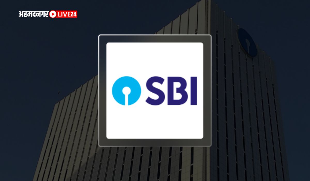 SBI Alert