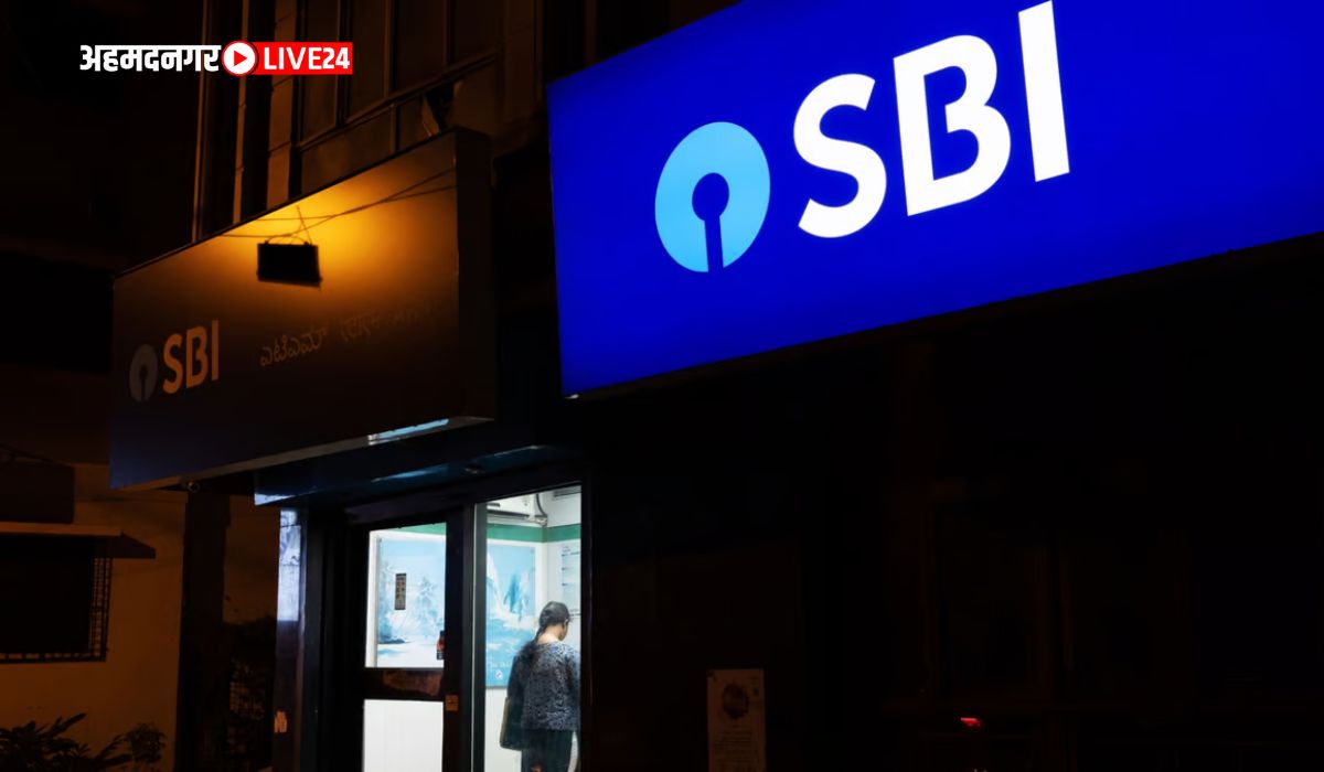 SBI Loan Offer