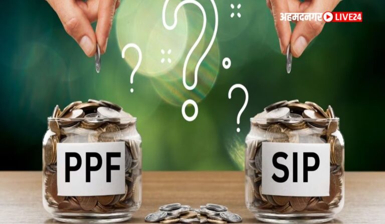 SIP vs PPF