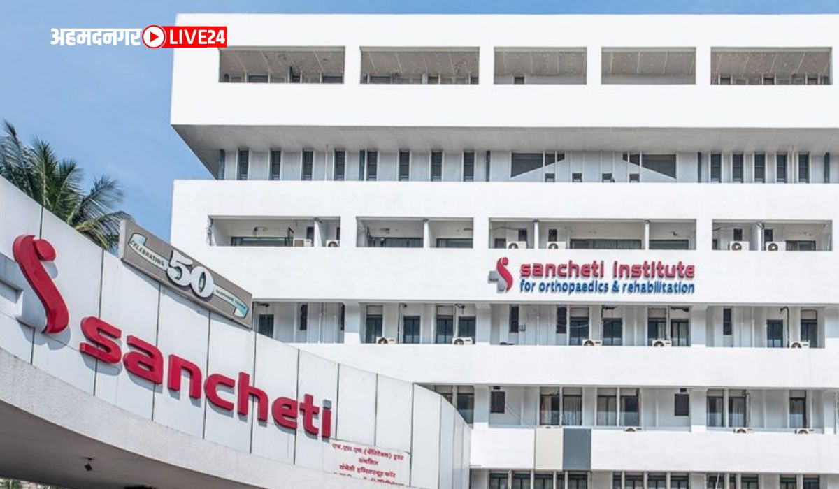 Sancheti Hospital Bharti 2024