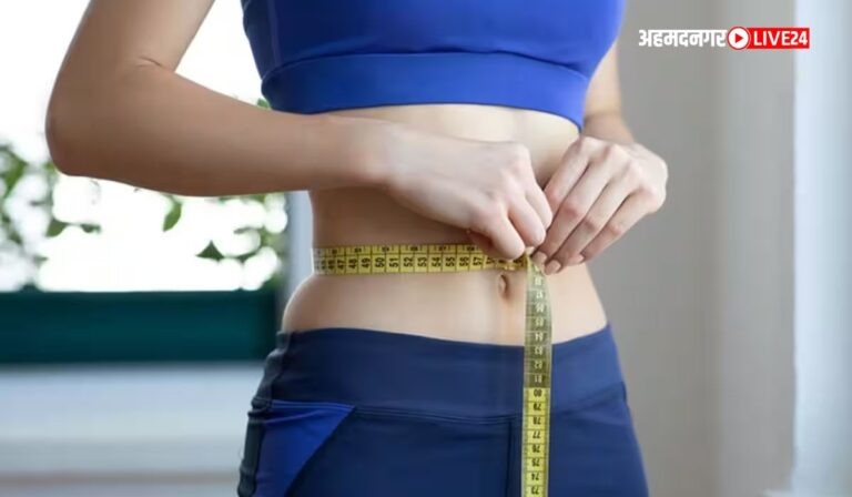 Weight Loss
