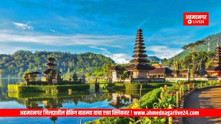 Indonesia News