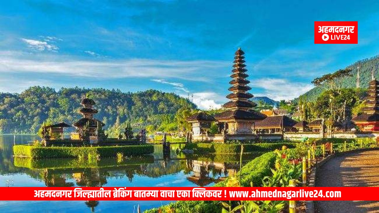 Indonesia News