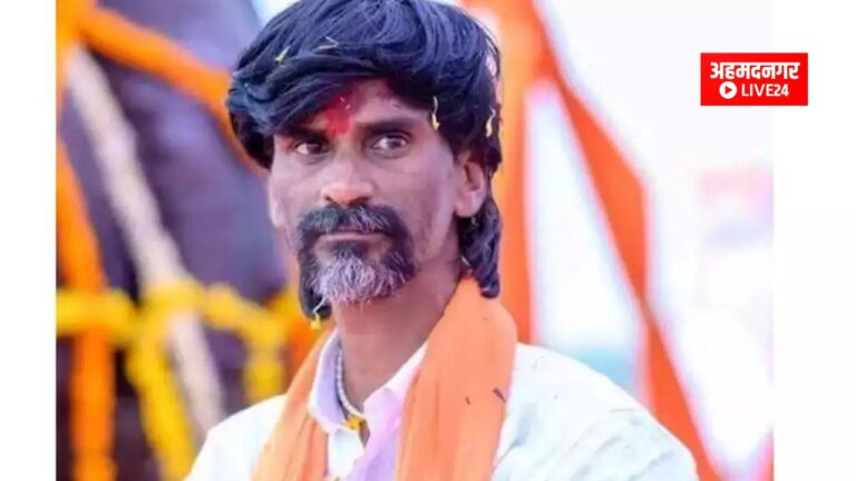 Manoj Jarange