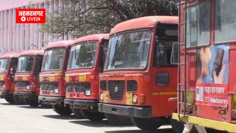 MSRTC