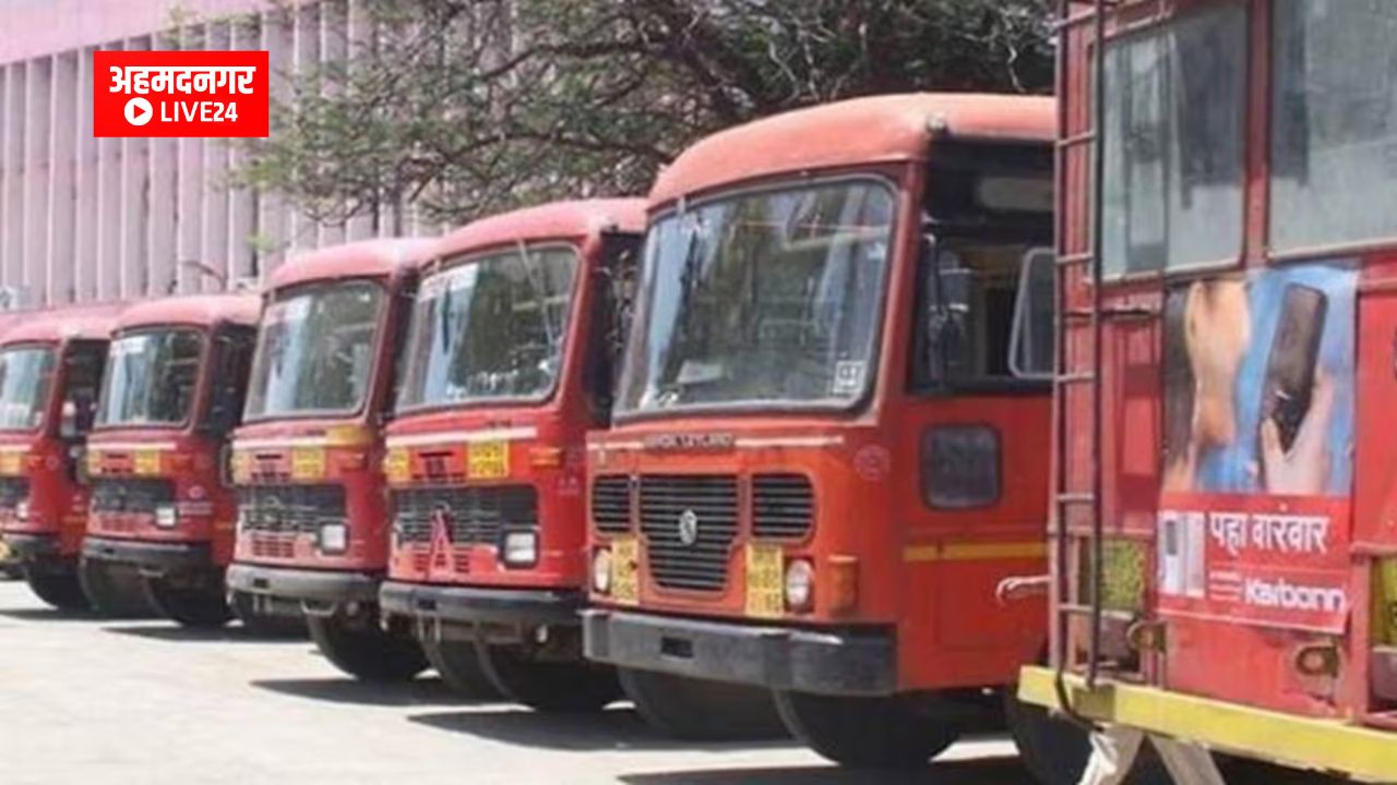 MSRTC