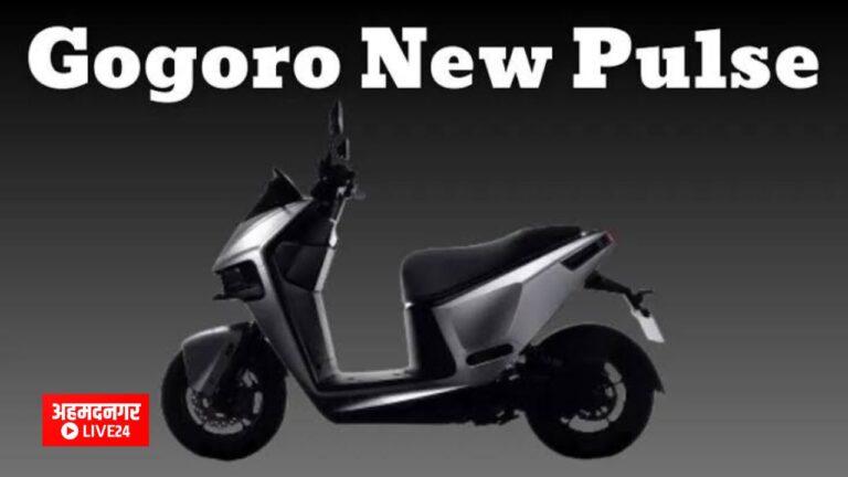 Upcoming Electric Scooter
