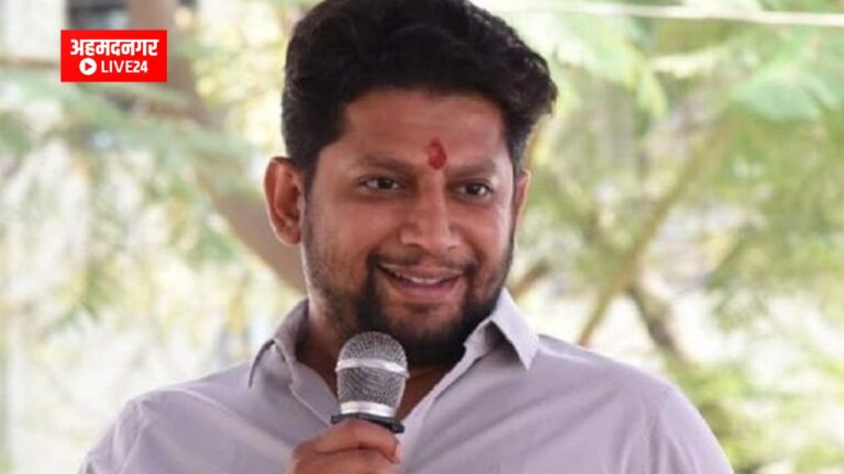 Ahmednagar Politics