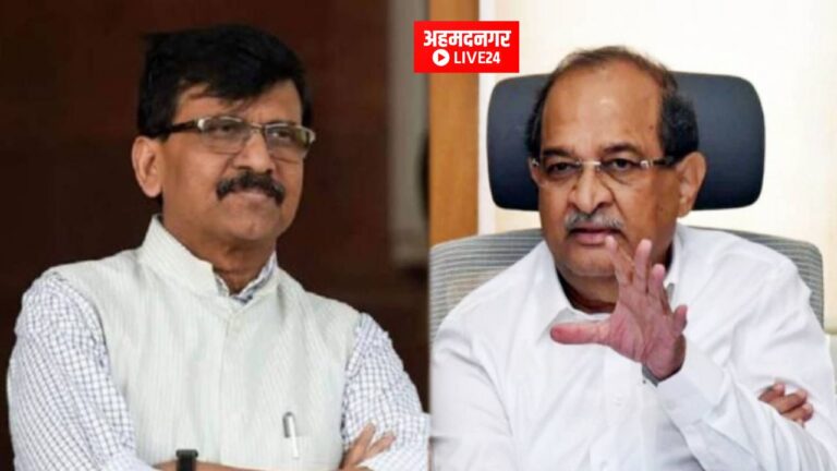 Radhakrishan Vikhe Patil On Sanjay Raut