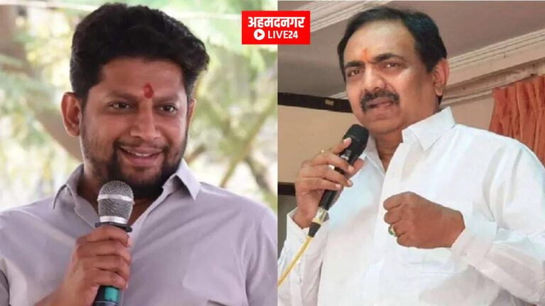 Sujay Vikhe Patil On Jayant Patil