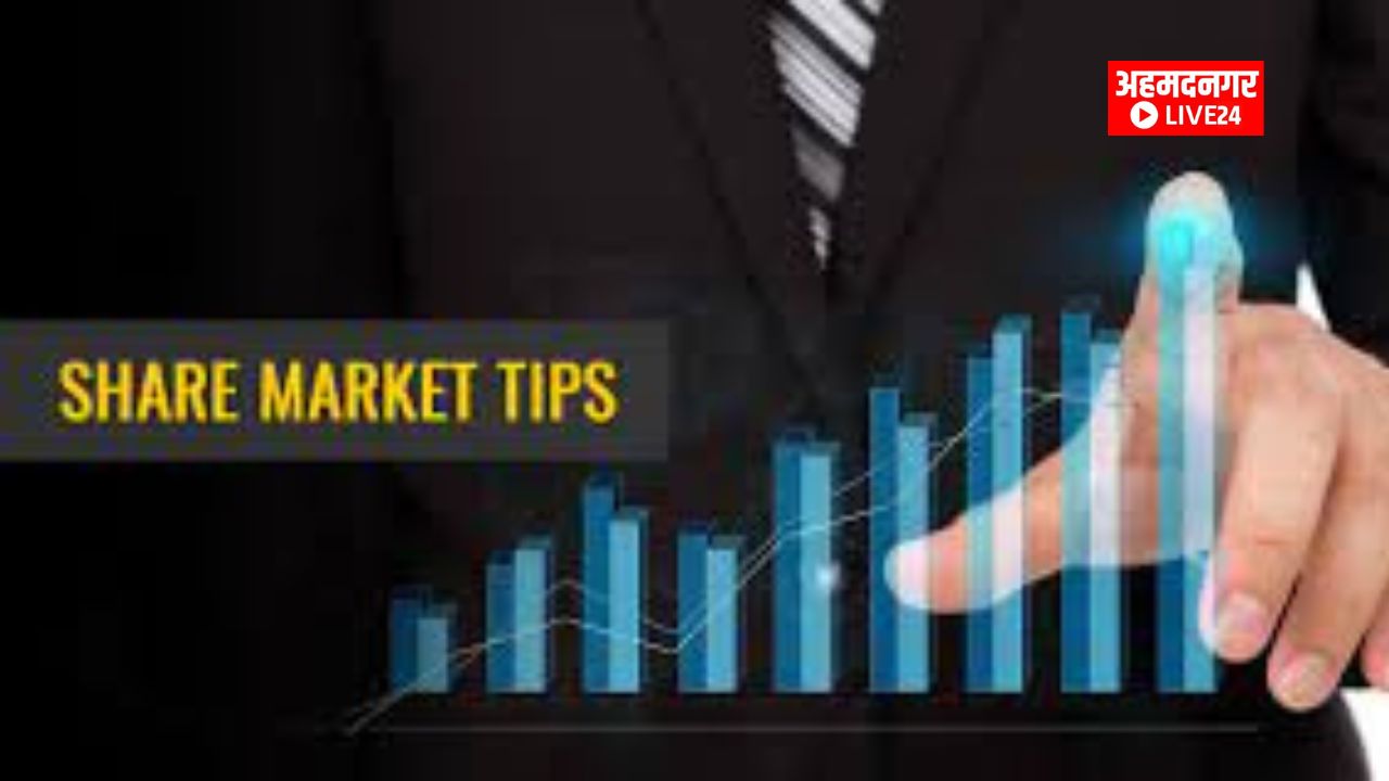 Share Market Tips