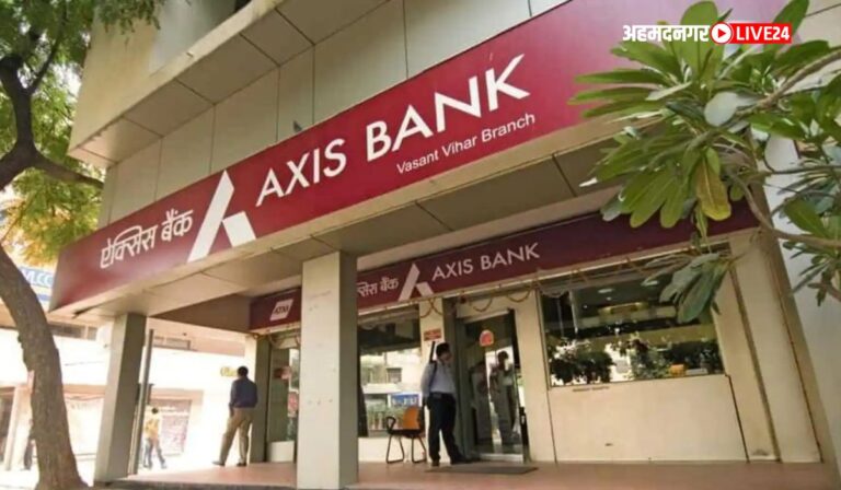 Axis Bank