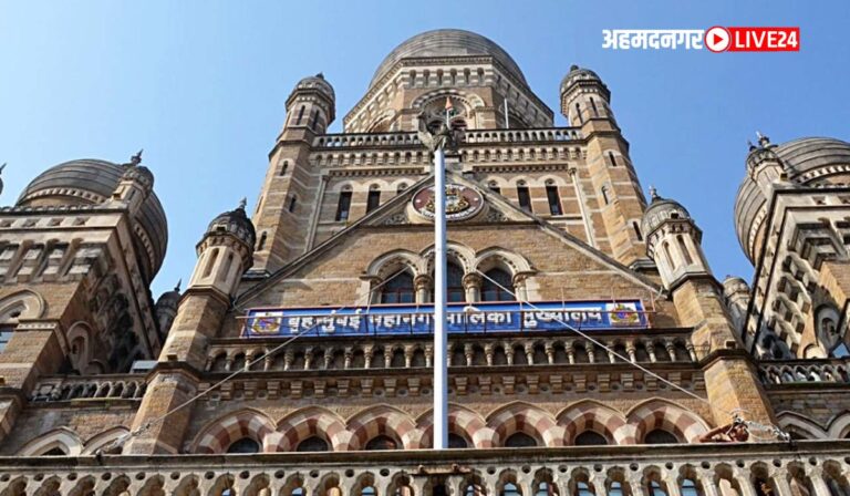 BMC Bharti 2024