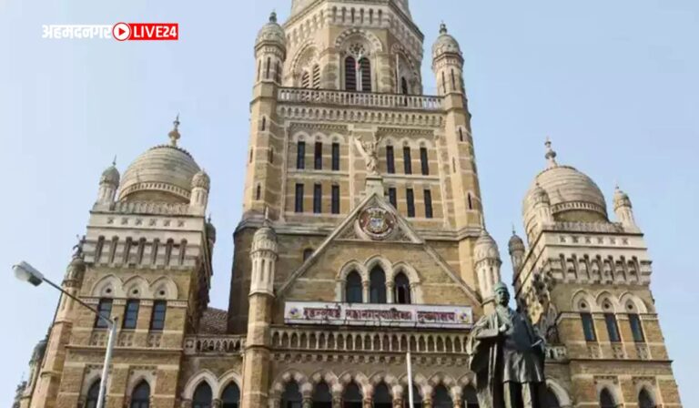 BMC Bharti 2024