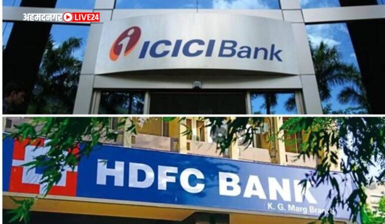 Bank Loan Interest Rates