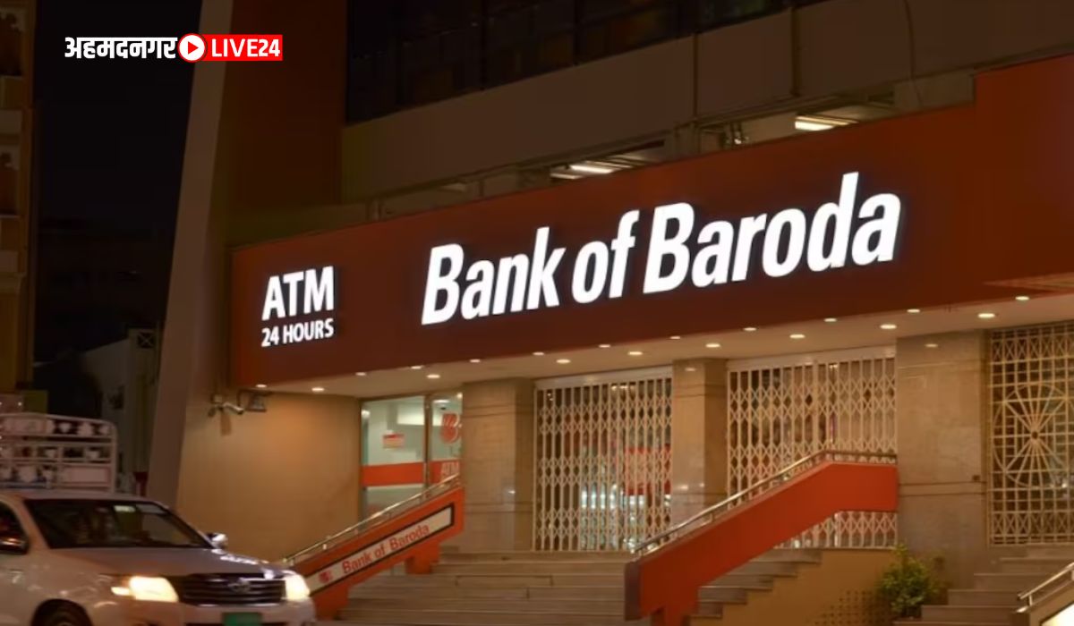 Bank of Baroda FD