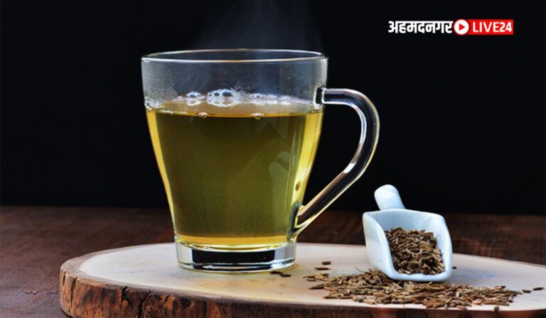 Boiled Jeera Water Benefits