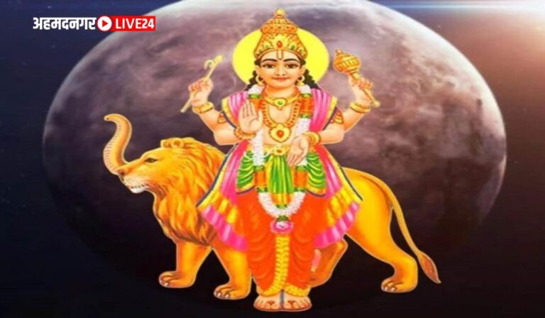 Budh Ast 2024